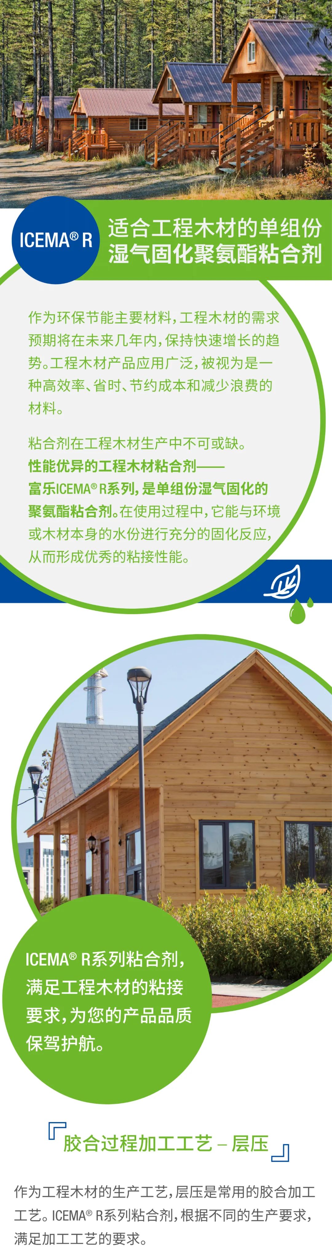 微信图片_20221124143149.jpg
