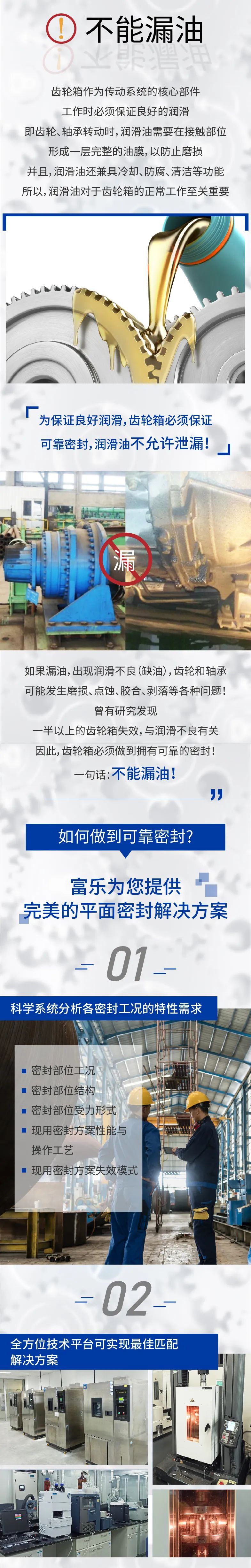 微信图片_20221124132837.jpg