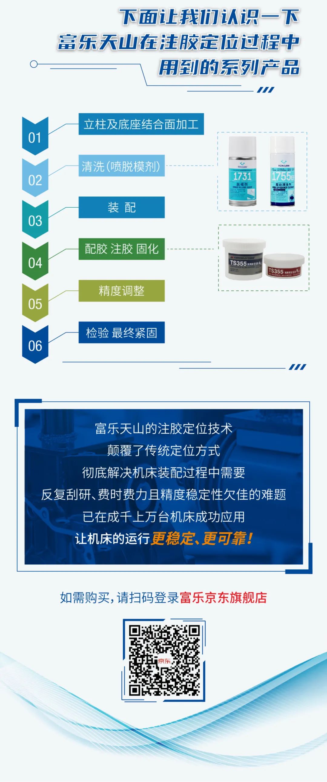 515dea9d2b03420ab8ab0216490c5d8c.jpg