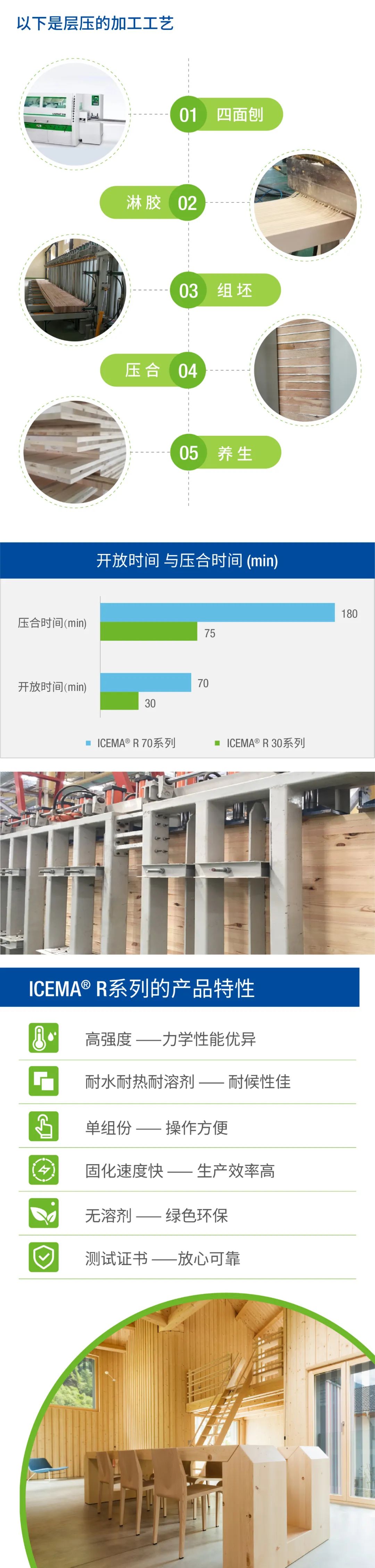 微信图片_20221124143153.jpg