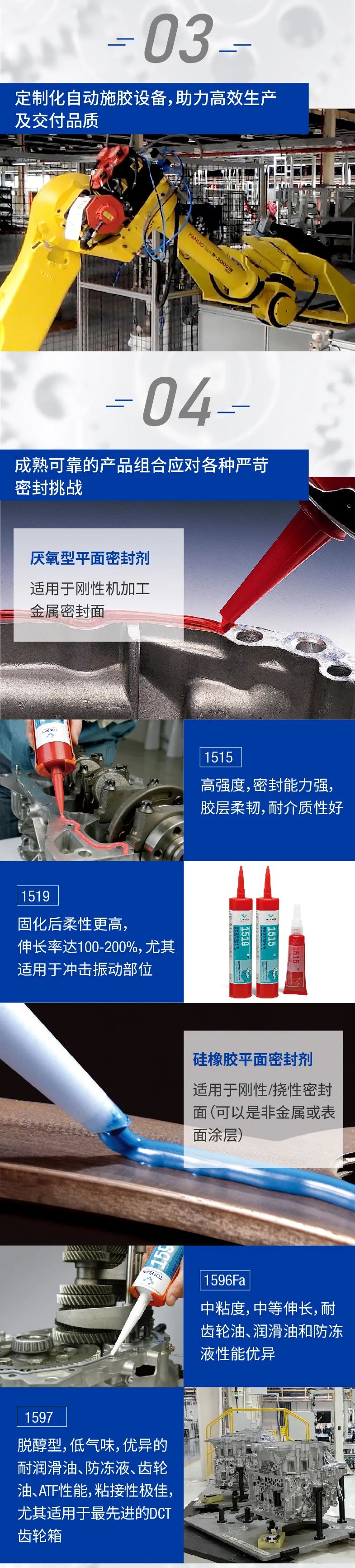 微信图片_20221124132840.jpg