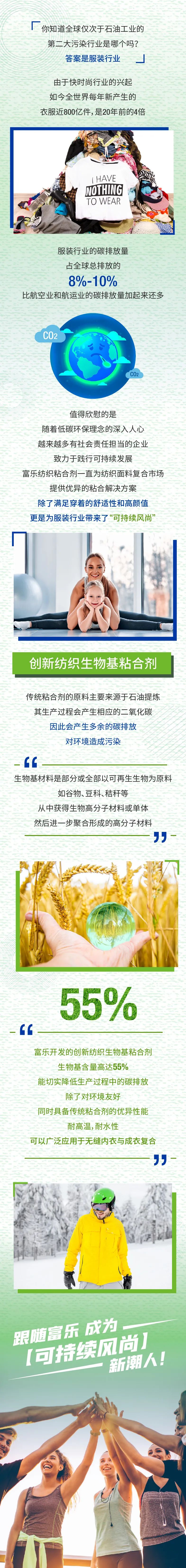 微信图片_20221124130015.jpg