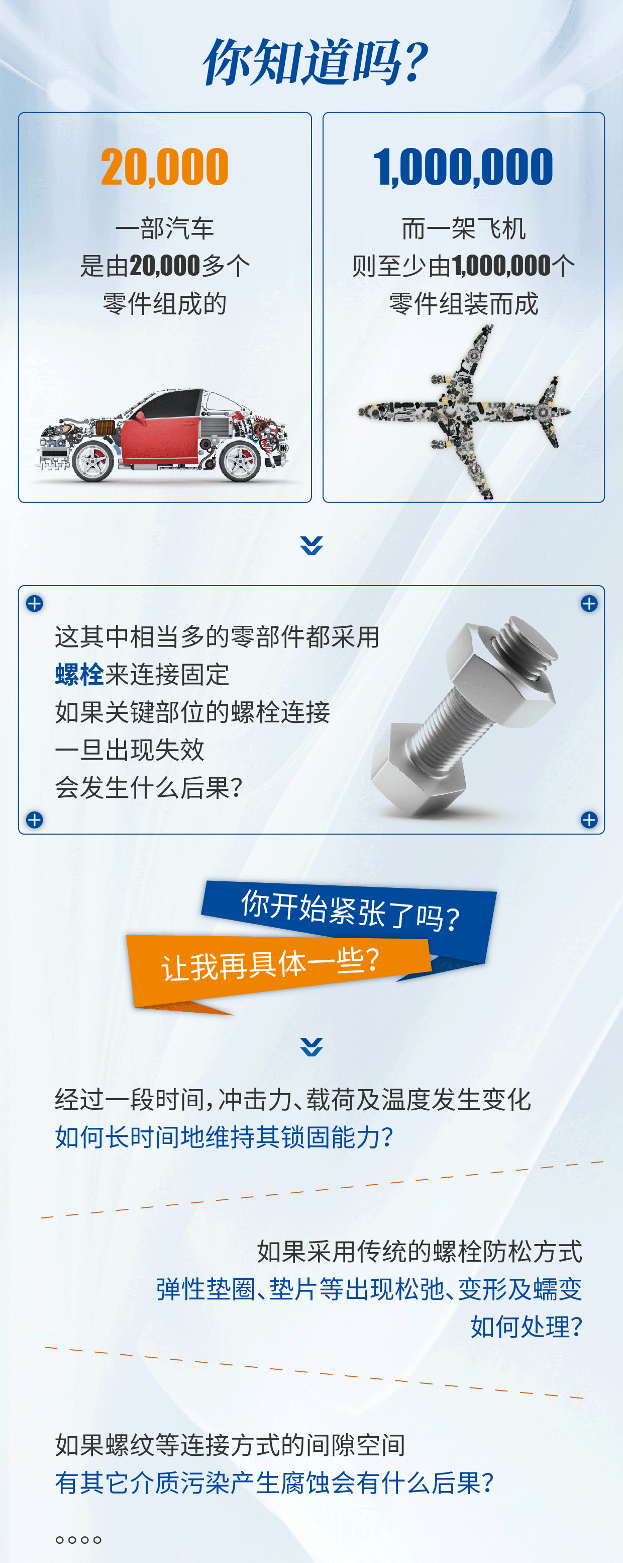 微信图片_20221124092035.jpg