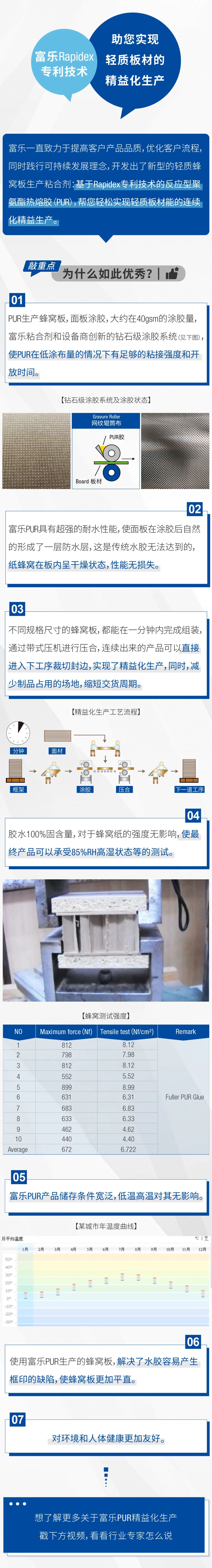 微信图片_20221128145625.jpg