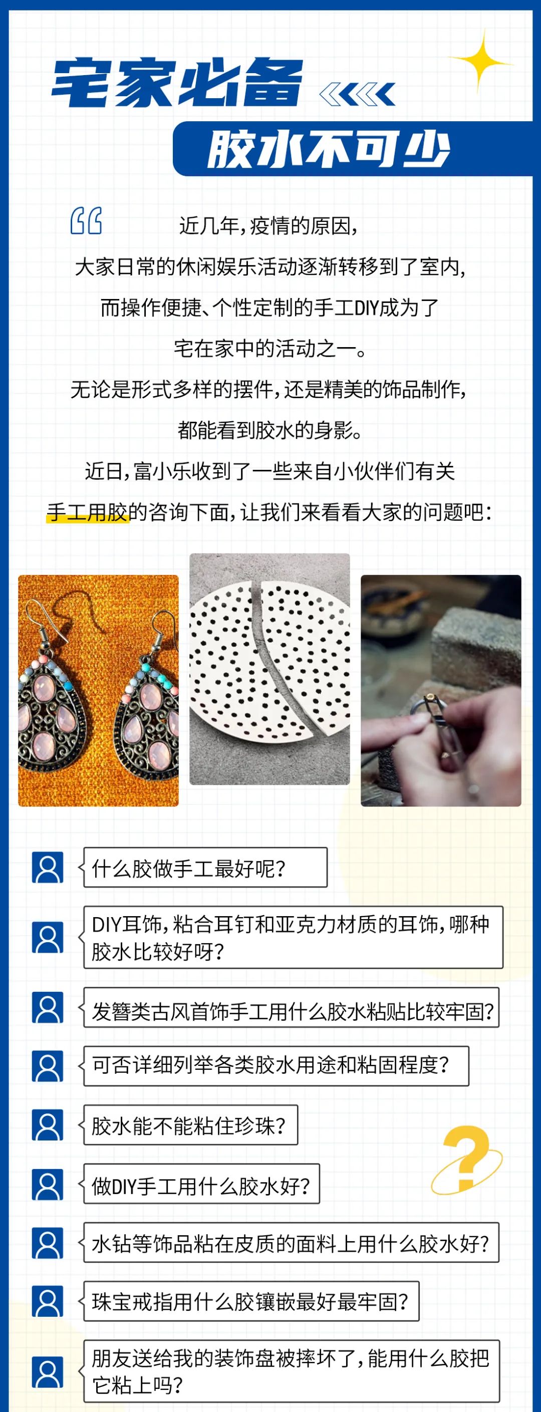 微信图片_20221128150243.jpg