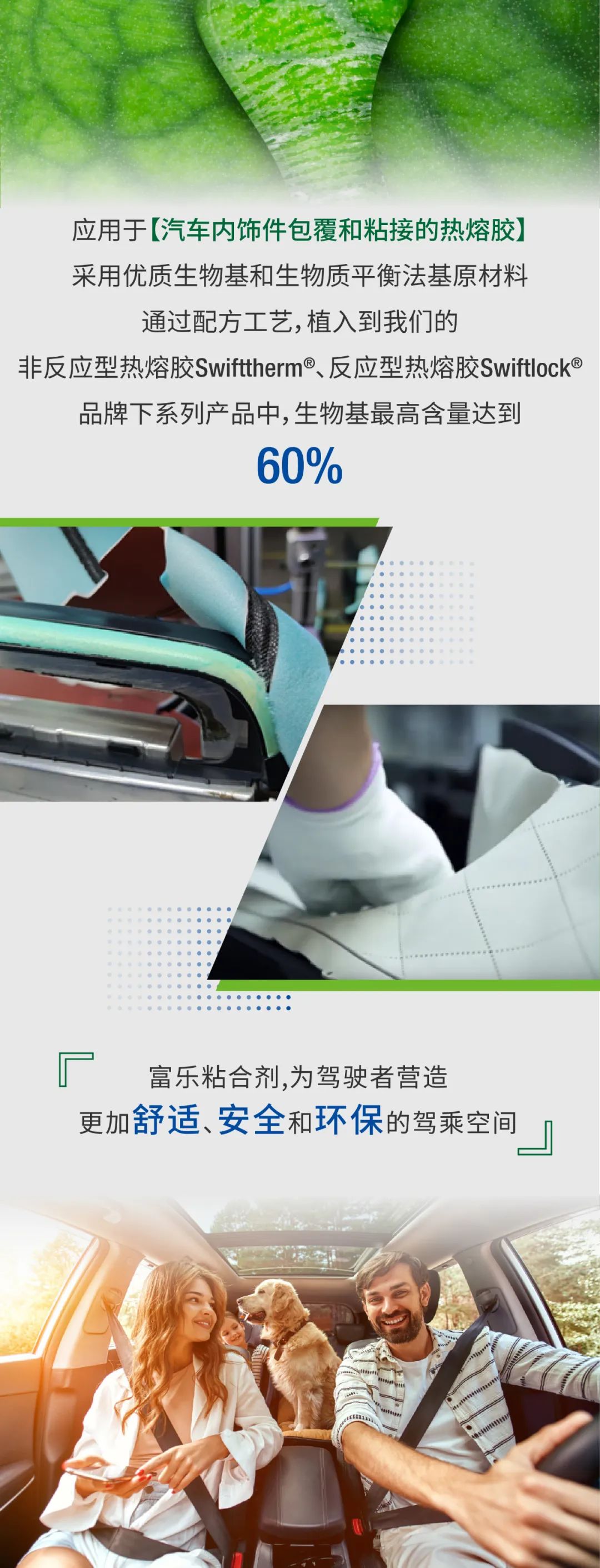 微信图片_20221128093935.jpg