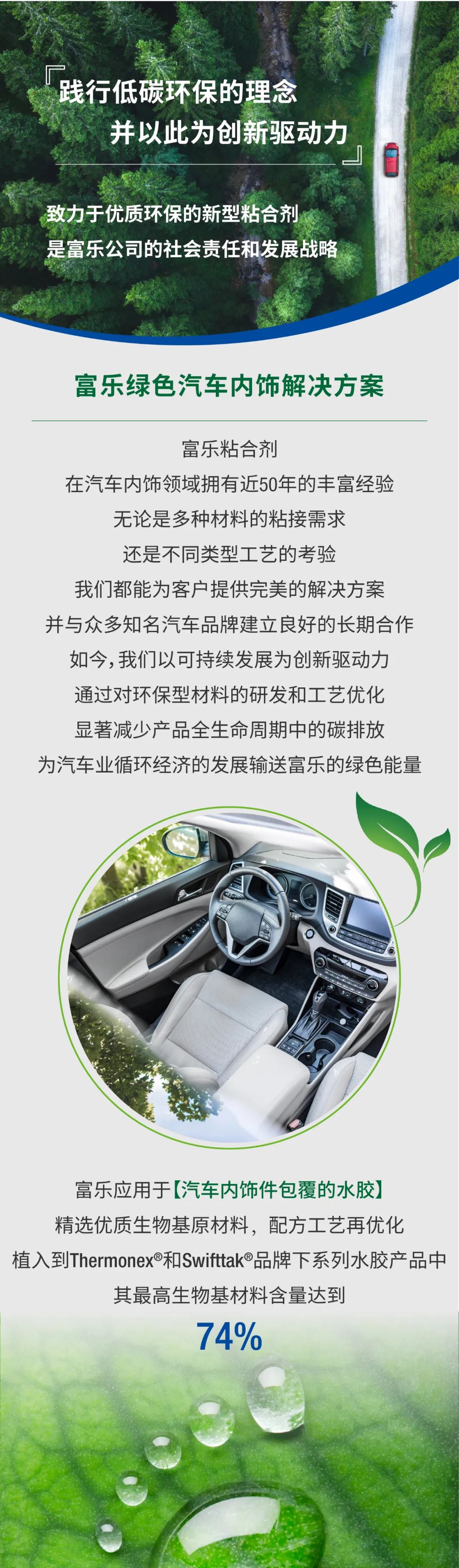 微信图片_20221128093931.jpg