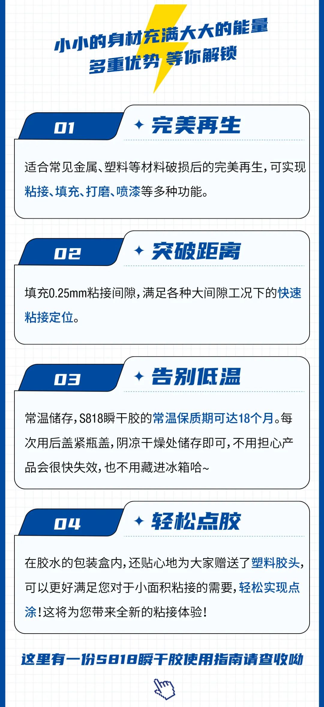 微信图片_20221128150249.jpg