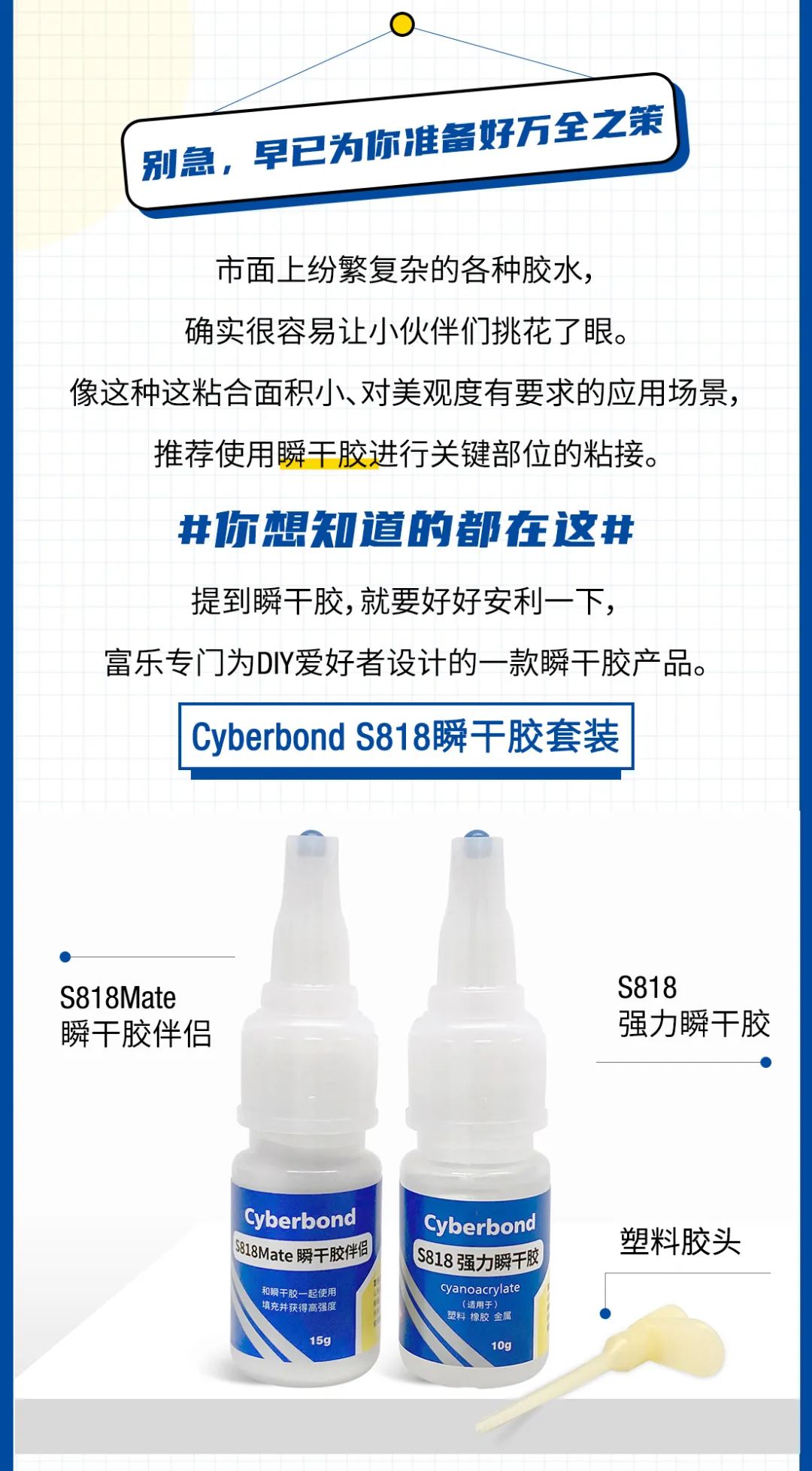 微信图片_20221128150246.jpg
